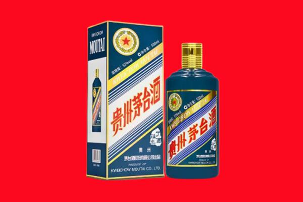 南平回收虎茅