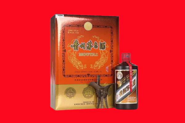 南平回收30年茅台